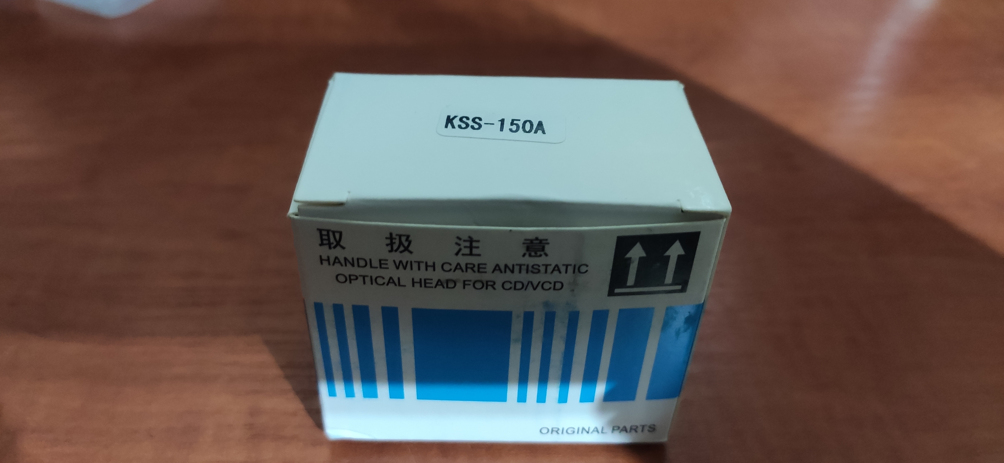 [Sprzedam] Nowy laser KSS 150a na sprzedaż - kontakt przez email