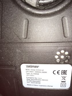 Gdzie kupić filtry do odkurzacza Zelmer Oskar ZVC011P typ SL.159A08?
