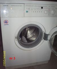 whirlpool objaw uszkodzonych łożysk