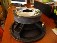 Rockford PWR - 412 hohoho