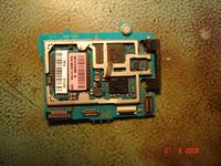 SE W880 i brakujący element. SE W880 i brakujący element.