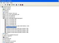 HP 3820 nie drukuje grafiki na czarno