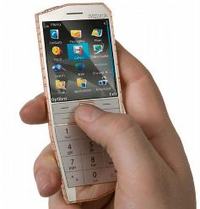 Nokia E-Cu - telefon ładowany ciepłem Twojej kieszeni Nokia E-Cu - telefon ładowany ciepłem Twojej kieszeni