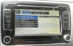 RNS 510 - brak pod¶wietlenia ekranu po aktualizacji RNS 510 - brak pod¶wietlenia ekranu po aktualizacji