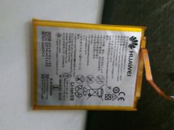 Uszkodzona bateria telefonu honor 9 lite Uszkodzona bateria telefonu honor 9 lite