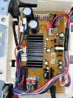 Samsung WF1124CXAC VRT - Szarpie bębnem, następnie błąd E3, silnik bezszczotkowy Samsung WF1124CXAC VRT - Szarpie bębnem, następnie błąd E3, silnik bezszczotkowy