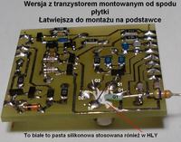 [Sprzedam] Sprzedam repliki układu HLY7006R do miernika V640