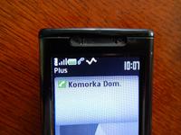 Ikona w kształcie fali podczas połączenia w Nokii 6500 slide - co oznacza?