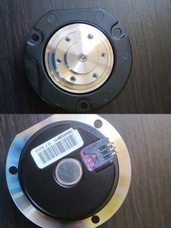 Jak podłączyć silnik z dysku ATA z wyprowadzeniami 12V i 5V?