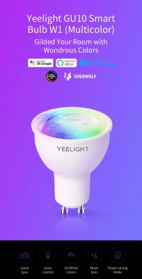 Yeelight GU10 Smart Bulb W1 350lm YLDP004-A - wnętrze, moduł WiFi