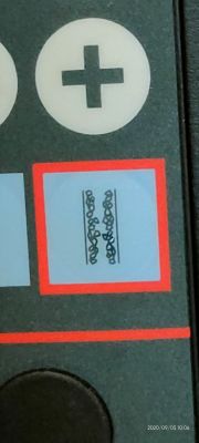 Jak odkamienić ekspres Jura Impressa S9 bez instrukcji?