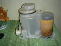 [Kupię] Gdzie kupić zmiękczacz wody Monoblock 481241868108 do zmywarki Whirlpool?