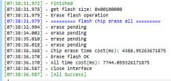 System log showing flash memory erase process with successful completion