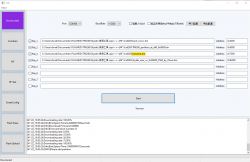 Screenshot of UTP software for microcontroller flashing.