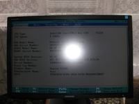 Samsung SyncMaster 305T - proruszające się przebariewnia, plamy, artefakty
