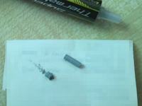 Jak sprawdzić datę ważności pasty termoprzewodzącej do procesora Zalman ZM-STg2