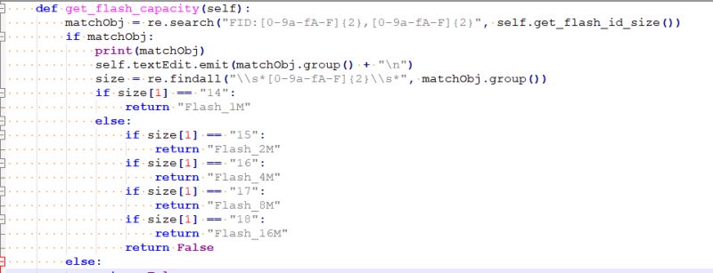 A code snippet in Python that checks flash memory capacity based on an identifier.