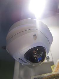 HikVision DS-2CD2012-I - opinie