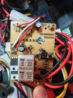 Gdzie kupić/zamienić pilot do autka dziecięcego DX1206?