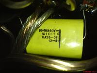 Altus 110 - ciszej gra jedna kolumna.