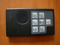 Baterie/ akumulatory do spu2