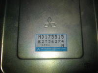 Mitsubishi Galant 1.8 91r uszkodzony sterownik silnika. Mitsubishi Galant 1.8 91r uszkodzony sterownik silnika.