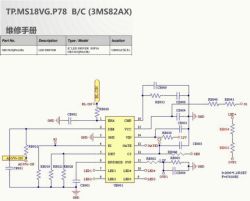 Ob3363qp схема включения