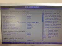 Prośba o kukniecie czy wszystko w Biosie ok : )