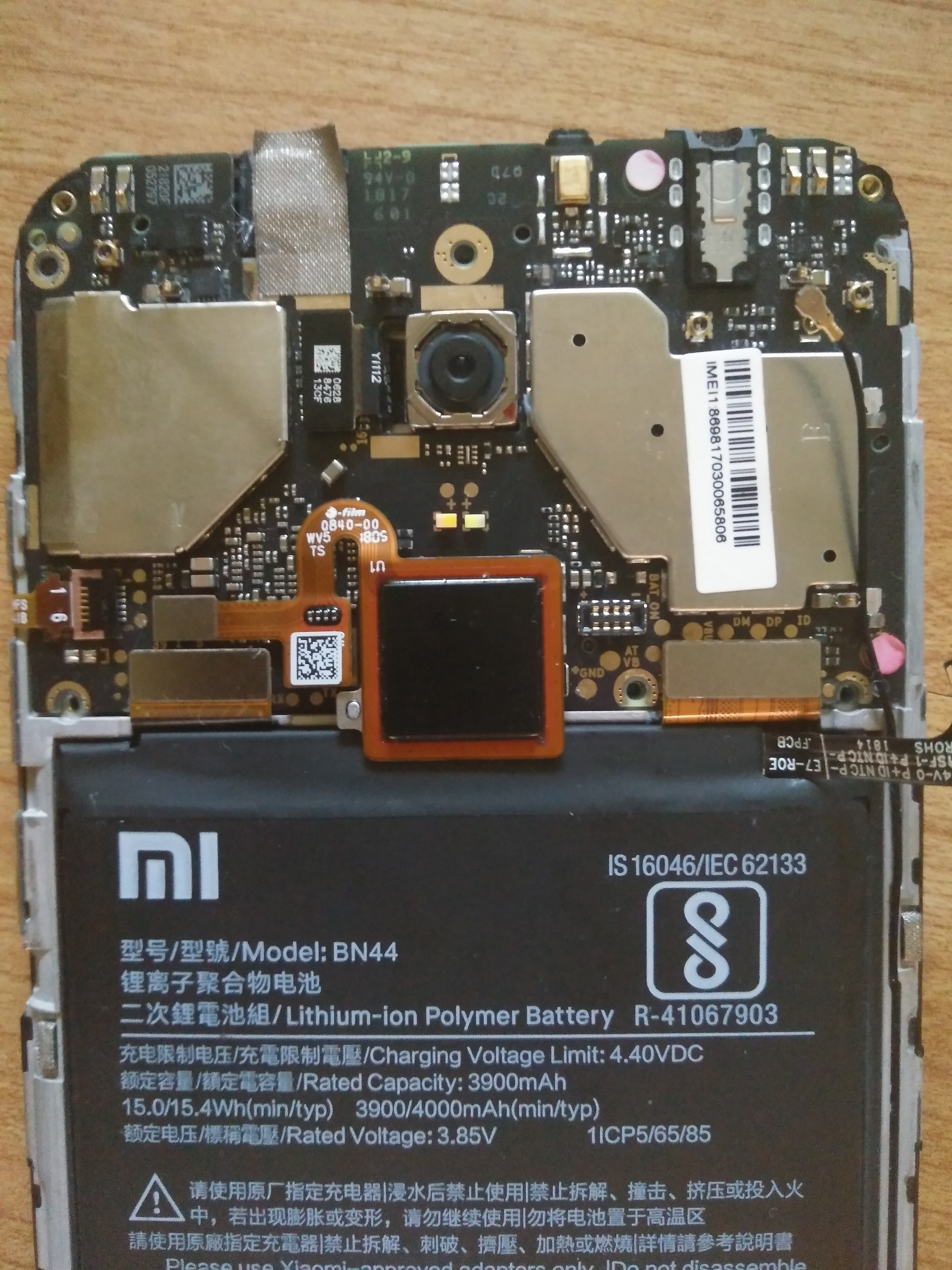 Драйвер для xiaomi redmi 5 plus подключение к пк через usb