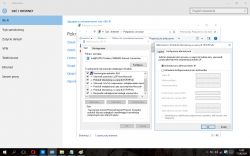 Zrzut ekranu ustawień sieci Wi-Fi w systemie Windows 10, pokazujący właściwości protokołu internetowego IP.