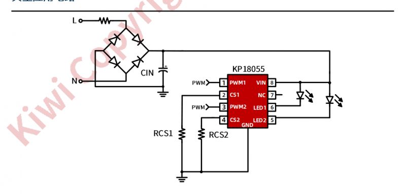 KP18055 Controller Connection in LED Bulb Wiring diagram of the KP18055 controller in an LED circuit.