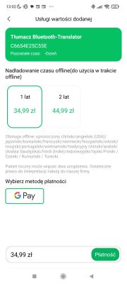 Bluetooth One Click Translate – will it come in handy when travelling?