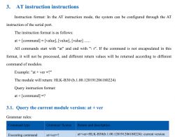 Screenshot of Hi-Link documentation showing AT instructions and an example of querying the module version.