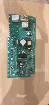 Hotpoint LSTB6DH124CEU (869990892440) DWS-DEA701-B - oznaczenie i wymiana opornika R6000