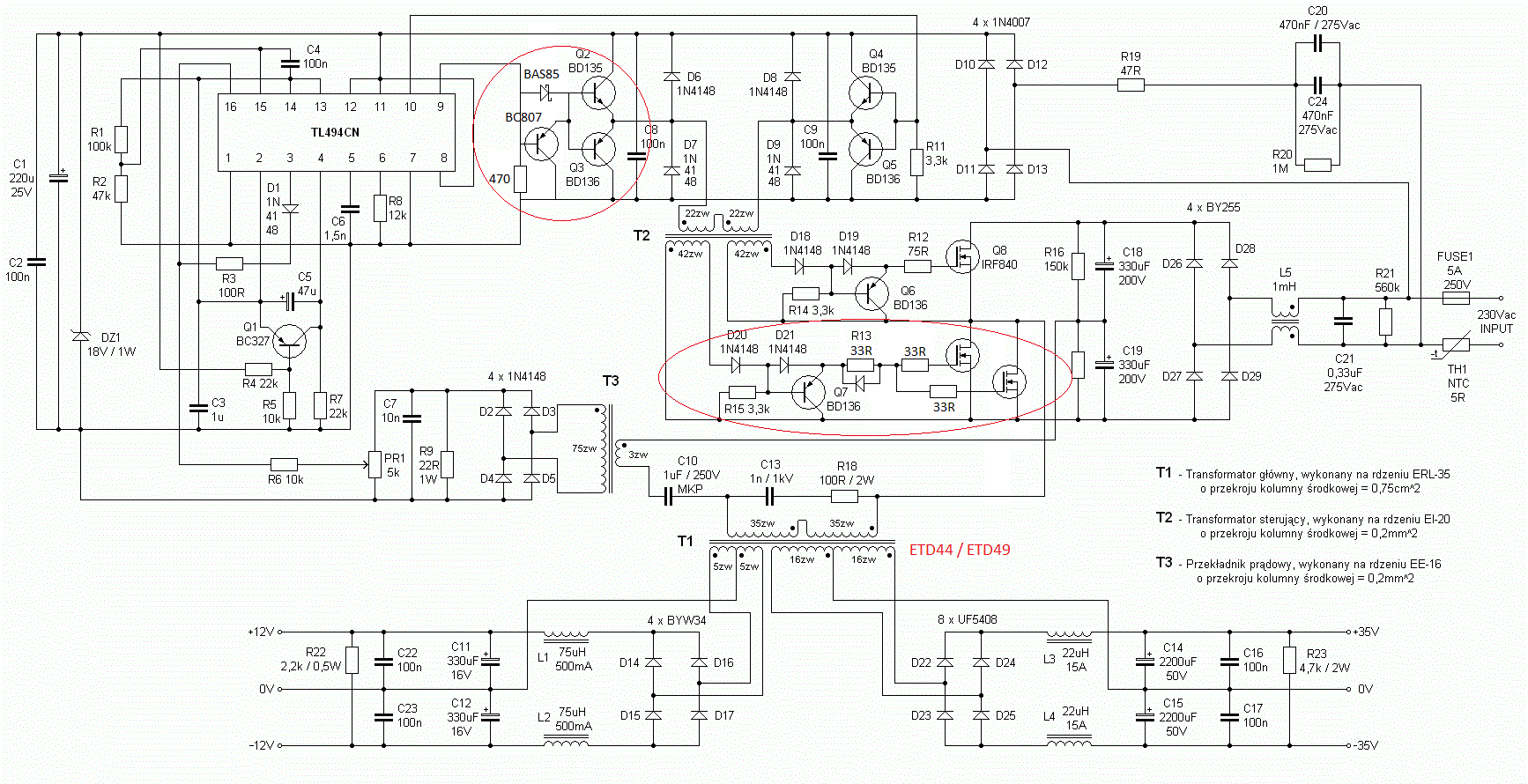 Sa 150w dy v1 схема