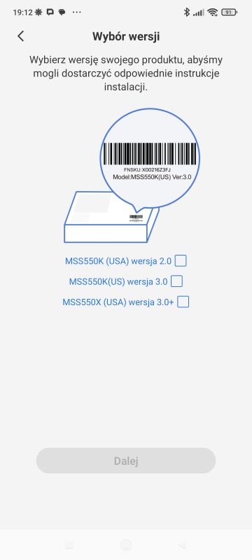 Interior of Meross MSS550 switches, MRE3S module, Mediatek ARM MT7682, catalogue note