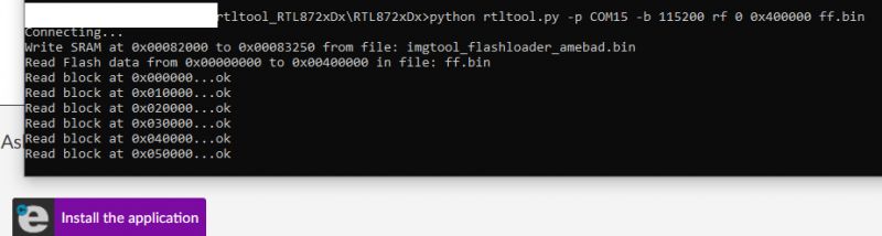 Screenshot showing the results of the python rtltool.py command successfully reading data from flash memory.
