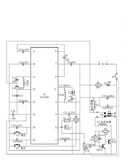HX3208 radio for self-assembly - description and review HX3208 radio for self-assembly - description and review