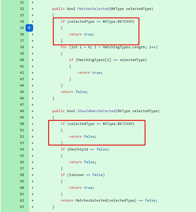 Screenshot of C# code with MatchesSelected and ShouldWarnSelected methods, with red boxes around if statements