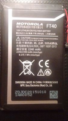 Jak odczytać datę produkcji baterii Motorola z kodu?