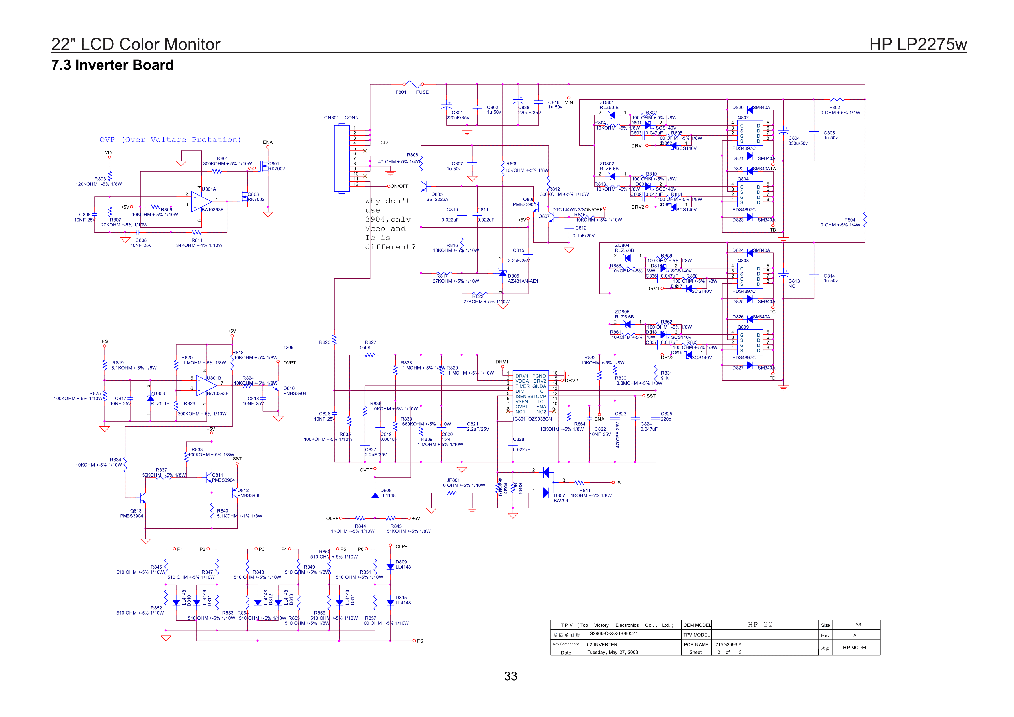 M21l2h lg схема