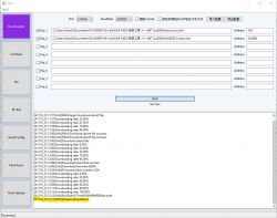 Screenshot of firmware flashing software with file list and operation log.