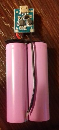 Powerbank (chiński) - niskie napięcie ładowania Powerbank (chiński) - niskie napięcie ładowania