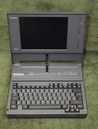 Laptop z 1994 roku potrzebny na cito!