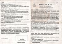 Poszukuję opisu wyprowadzeń centralnego zamka PCT ME83 Terminator