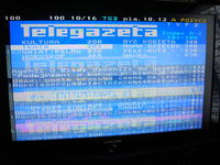 LCD Samsung LE40R73BDR/XEU - paski na ekranie, problem z pamięcią BGA?