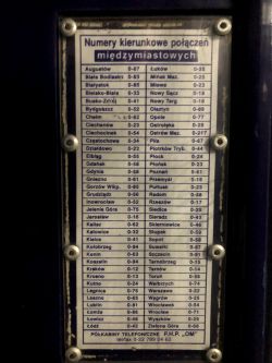 [Kupię] Aparaty samoinkasujące Urmet TSP-91 oraz TPE-97.