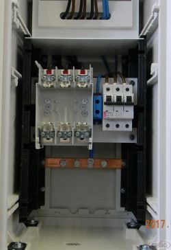 Warunki przyłącza Tauron: przewód AsXSn 4x16 mm2, 17m, uchwyt, ZK1e-1P-B, 50A