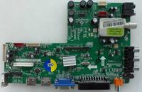Jak wejść w tryb serwisowy w AKAI LES-32V01M z płytą T.MS18VG.75B?
