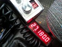 ALAN 87 - Podłączenie miernika częstotliwości, piątki poza zatrzaskiem